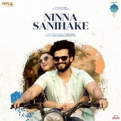 Ninna Sanihake - Nee Parichaya Chords by Soundtracks