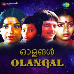 Olangal - Thumbi Vaa Tab by Soundtracks
