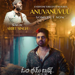 Om Bheem Bush - Anuvanuvu Chords by Soundtracks