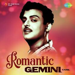 Paava Mannippu - Kaalangalil Aval Vasantham Chords by Soundtracks