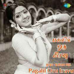 Pagalil Oru Iravu - Illamai Ennum Poongaatru Chords by Soundtracks