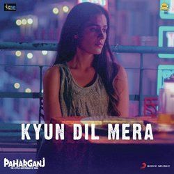 Paharganj - Kyun Dil Mera Chords by Soundtracks
