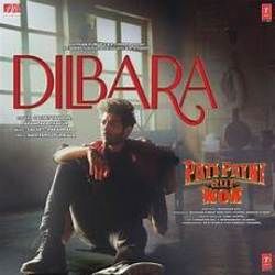 Pati Patni Aur Woh - Dilbara by Soundtracks