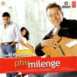 Phir Milenge - Jeene Ke Ishaare Chords by Soundtracks