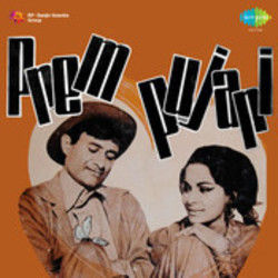Prem Pujari - Shokhiyon Mein Ghola Jaye Chords by Soundtracks