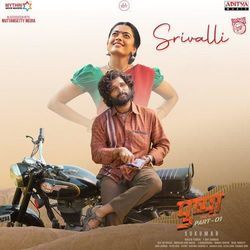 Pushpa - Srivalli Hindi Chords by Soundtracks