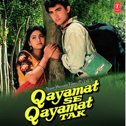 Qayamat Se Qayamat Tak - Ae Mere Humsafar by Soundtracks