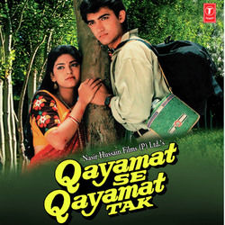 Qayamat Se Qayamat Tak - Ae Mere Humsafar Tab by Soundtracks