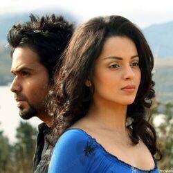 Raaz The Mystery Continues - Soniyo Chords by Soundtracks