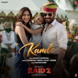 Raid 2 - Kamle Chords by Soundtracks