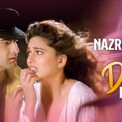 Raja - Nazrein Mili Dil Dhadka Chords by Soundtracks
