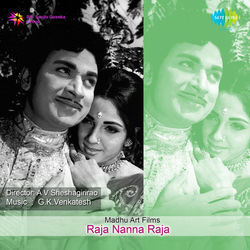 Raja Nanna Raja - Nooru Kannu Saaladu Chords by Soundtracks