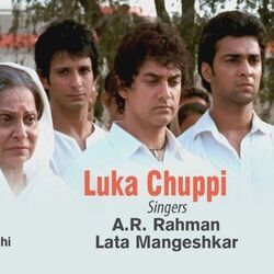 Rang De Basanti - Luka Chuppi Chords by Soundtracks