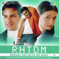 Rehnaa Hai Tere Dil Mein - Zara Zara Chords by Soundtracks