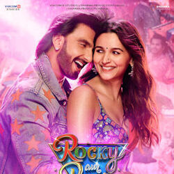 Rocky Aur Rani Kii Prem Kahaani - Ve Kamleya Chords by Soundtracks