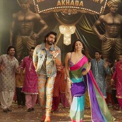 Rocky Aur Rani Kii Prem Kahaani - What Jhumka Chords by Soundtracks