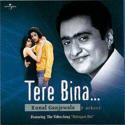 Rules Pyaar Ka Superhit Formula - Chhodo Na Mujhe Chords by Soundtracks