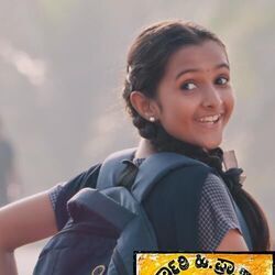 Sa Hi Pra Shaale Kasaragodu - Arere Avala Naguva Chords by Soundtracks