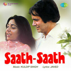 Saath Saath - Tum Ko Dekha To Yeh Khayaal Aaya Ukulele Chords by Soundtracks