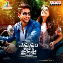 Sahasam Swasaga Sagipo - Chakori Chords by Soundtracks