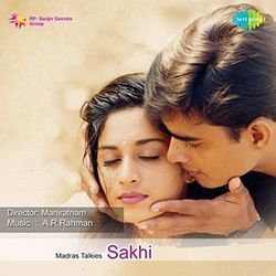 Sakhi - Kailove Chedugudu Chords by Soundtracks