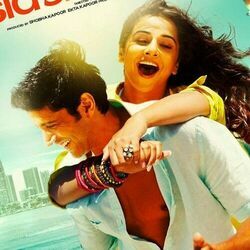 Shaadi Ke Side Effects - Tumse Pyaar Ho Gaya Chords by Soundtracks