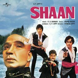 Shaan - Jaanu Meri Jaan by Soundtracks
