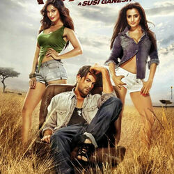 Shortcut Romeo - Khali Salam Dua Chords by Soundtracks