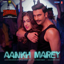 Simmba - Aankh Marey Chords by Soundtracks