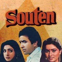 Souten - Zindagi Pyar Ka Geet Hai Chords by Soundtracks
