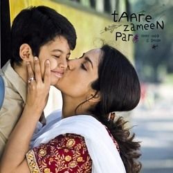 Taare Zameen Par - Maa Chords by Soundtracks