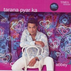 Tarana - Gunche Lage Hain Kehne Chords by Soundtracks