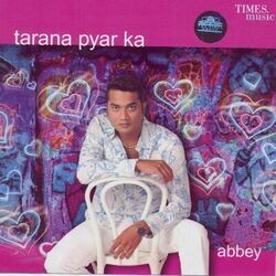 Tarana - Gunche Lage Hain Kehne by Soundtracks