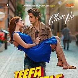 Teefa In Trouble - Chan Ve Chords by Soundtracks