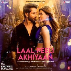 Teri Baaton Mein Aisa Uljha Jiya - Laal Peeli Akhiyaan Chords by Soundtracks