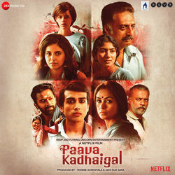 Thangamey - Paava Kadhaigal by Soundtracks