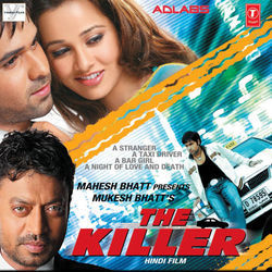 The Killer - O Sanam Chords by Soundtracks
