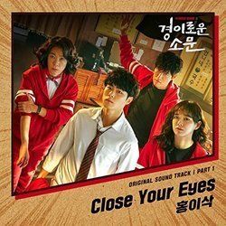 The Uncanny Counter - Close Your Eyes Chords by Soundtracks