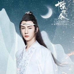 The Untamed - Bu Wang Chords by Soundtracks
