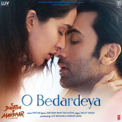 Tu Jhoothi Main Makkaar - O Bedardeya Chords by Soundtracks