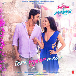 Tu Jhoothi Main Makkaar - Pyaar Hota Kayi Baar Hai Chords by Soundtracks