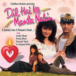 Tu Pyar Hai Kisi Aur Ka - Dil Hai Ke Manta Nahin Chords by Soundtracks