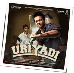 Uriyadi - Kaantha Chords by Soundtracks