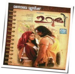 Urumi - Aaro Nee Aaro Chords by Soundtracks