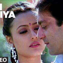 Vaastav The Reality - Meri Duniya Hai Chords by Soundtracks