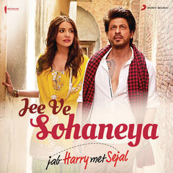Wake Up Sid - Iktara Chords by Soundtracks
