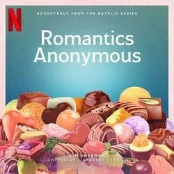 Romantics Anonymous - Confession 告白 Chords by TV Soundtracks 📺