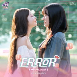Ai Girl - Error Heart.exe Chords by TV Soundtracks 📺