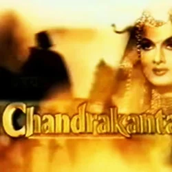 Chandrakanta - Chandrakanta Theme Chords by TV Soundtracks 📺