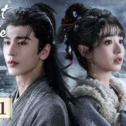 逐玉 Pursuit Of Jade - 一念 A Single Thought Chords by TV Soundtracks 📺